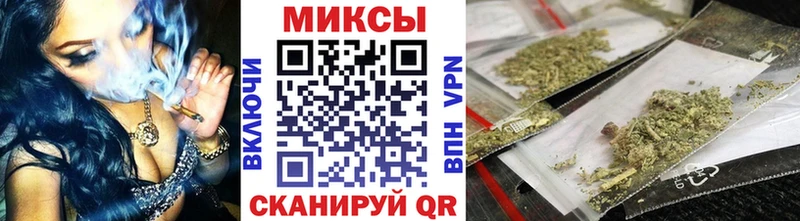 БУТИРАТ вода купить наркотик Торжок