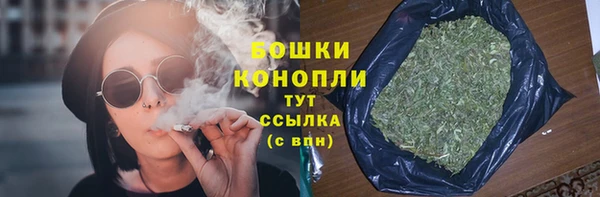 кокс Богородск