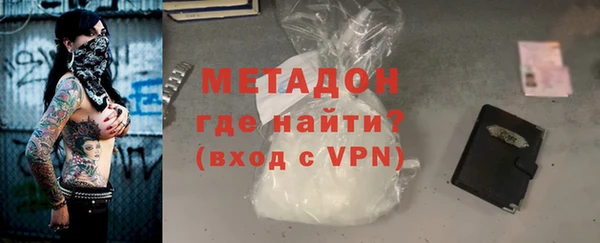 мдпв Богородицк