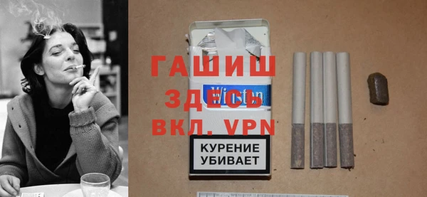 кокаин VHQ Бронницы