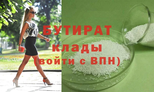мдпв Богородицк