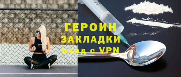 мдпв Богородицк