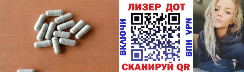 МЕГА маркетплейс Торжок Лсд 25 экстази ecstasy купить
