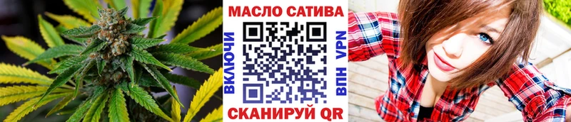 Дистиллят ТГК концентрат hydra ссылки Торжок